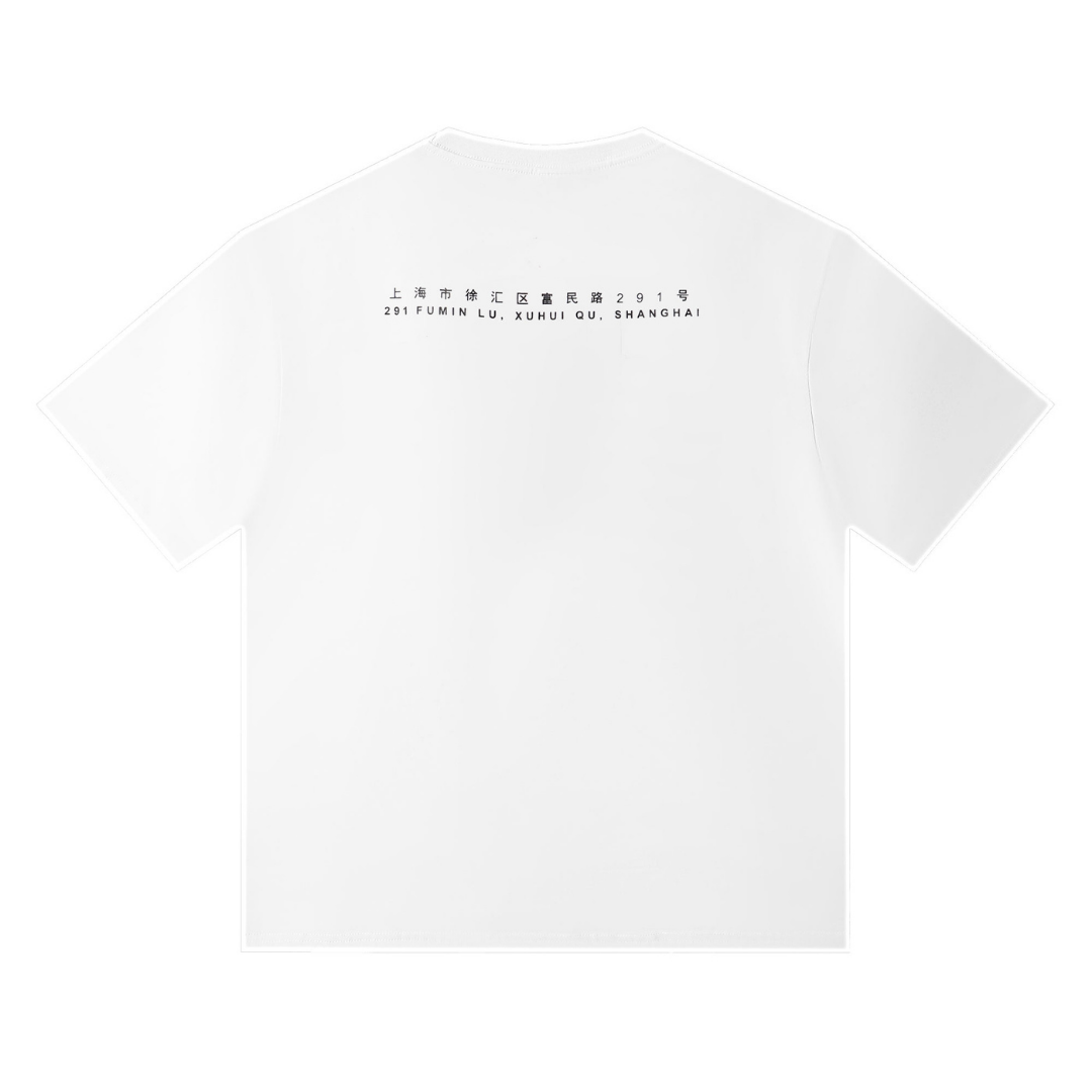 Supreme T-shirt